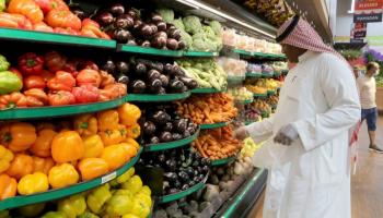 هايبر ماركت في المملكة العربية السعودية 