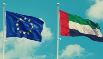 الإمارات والاتحاد الأوروبي