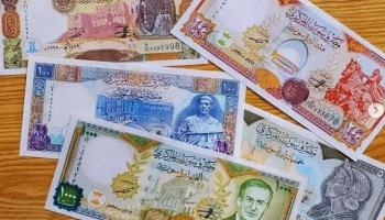 الليرة السورية - أرشيفية 