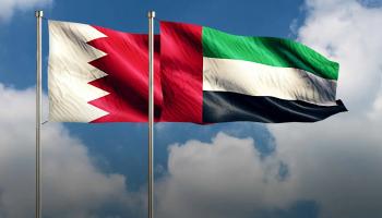 الإمارات والبحرين