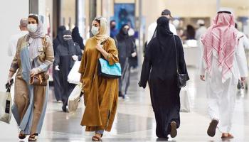 الغاء المقابل المالي على الوافدين في السعودية