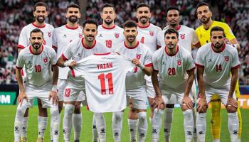 موعد مباراة المغرب والأردن اليوم 