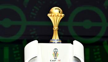 كوت ديفوار بطلة أفريقيا 2023