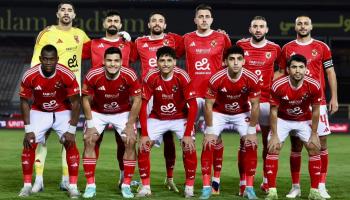 موعد مباراة الأهلي اليوم 
