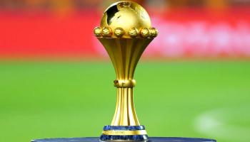 كأس أمم أفريقيا