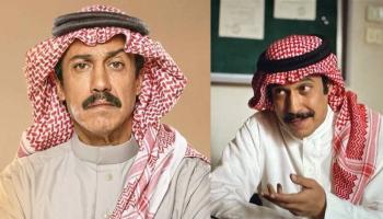 تركي اليوسف