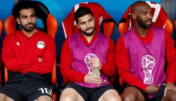 محمد صلاح وسام مرسي