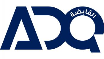 شعار شركة 
