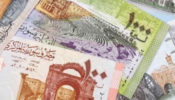 الليرة السورية 