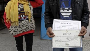 أزمة بطالة مزمنة في تونس