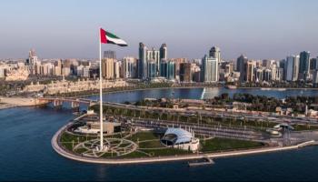 ازدهار البنى التحتية في الإمارات