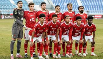 موعد مباراة الأهلي اليوم 