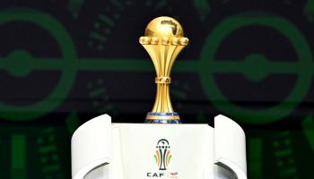 كأس الأمم الأفريقية