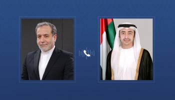 الشيخ عبدالله بن زايد آل نهيان ووزير خارجية إيران