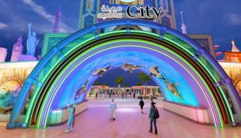 افتتاح القرية العالمية بالدمام 2026