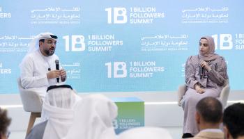 قمة المليار متابع