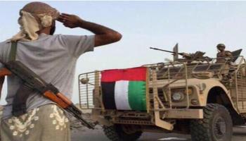 تقدير يمني لدور القوات الإماراتية 