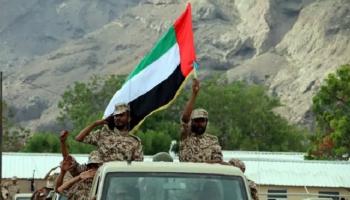 علم الإمارات يرفرف في اليمن- أرشيفية