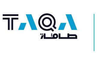 شركة أبوظبي الوطنية للطاقة "طاقة"