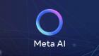 «ميتا» تطلق مساعد الذكاء الاصطناعي «Meta AI» في الشرق الأوسط