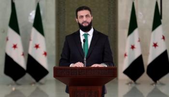 أحمد الشرع الرئيس السوري