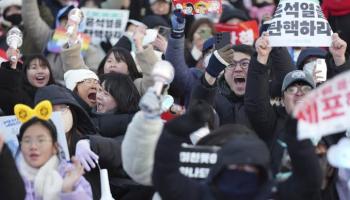 Les protestations divisées en Corée du Sud alors que Yoon s'approche de ses dernières audiences