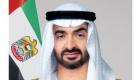 Şeyh Mohammed Bin Zayed, Güney Sudan Cumhurbaşkanı ile iş birliğinin genişletilmesini görüştü