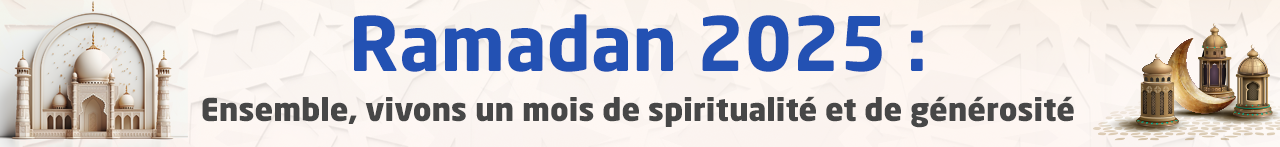 Ramadan 2025