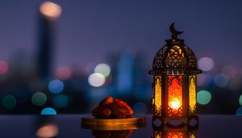 عدد أيام إجازات شهر رمضان 2025