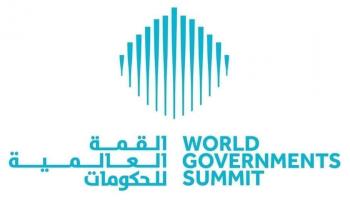 القمة العالمية للحكومات
