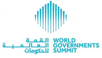 القمة العالمية للحكومات
