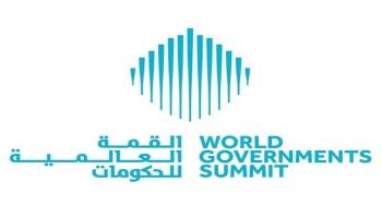 شعار القمة العالمية للحكومات