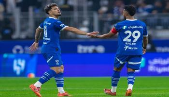 الهلال السعودي 