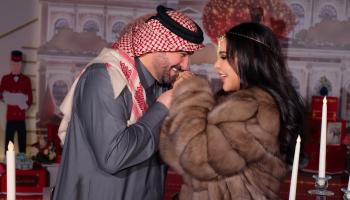 أحلام وزوجها مبارك الهاجري