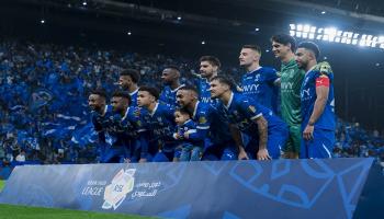 الهلال السعودي 