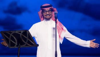 حفلات يوم التأسيس 2025 في السعودية