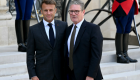 Gündem Ukrayna: Macron ve Starmer Beyaz Saray'a davet edildi