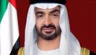 Cheikh Mohammed Bin Zayed entame une visite d'Etat en Italie lundi