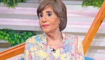 سميرة محسن