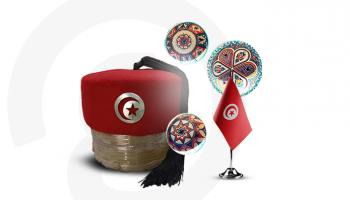 الصناعات التقليدية في تونس