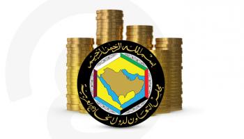 التطورات النقدية لدول مجلس التعاون