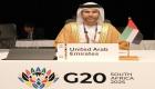 الإمارات.. رؤية ملهمة في اجتماع وزراء مالية «G20»