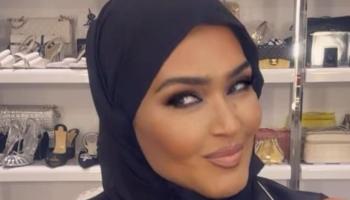 المطربة السعودية وعد