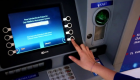 ATM’lerde yüz tanıma şartı: Görüntüsü tespit edilemeyen işlem yapamayacak