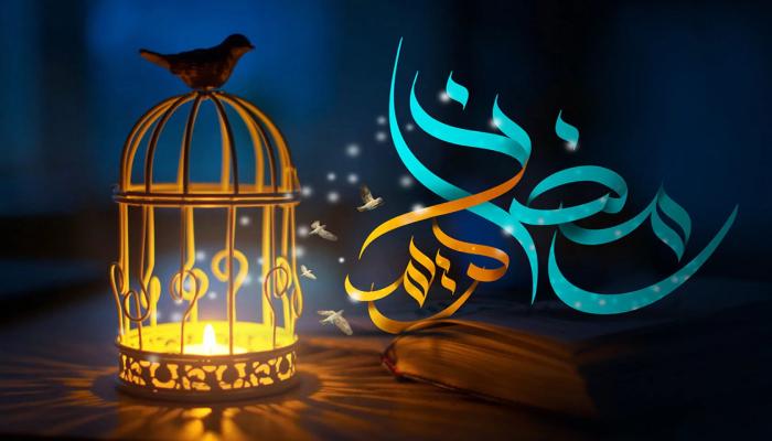 مفطرات رمضان 2025