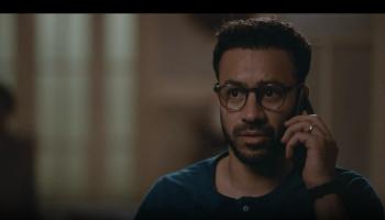الحلقة السابعة من «الشرنقة»