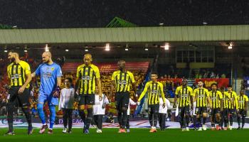 الاتحاد السعودي