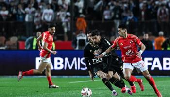 موعد مباراة الأهلي والزمالك