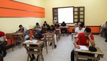 امتحانات الثانوية العامة