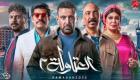 الحلقة 17 من مسلسل «العتاولة 2».. نسرين أمين تخطف ابنة السقا وزينة